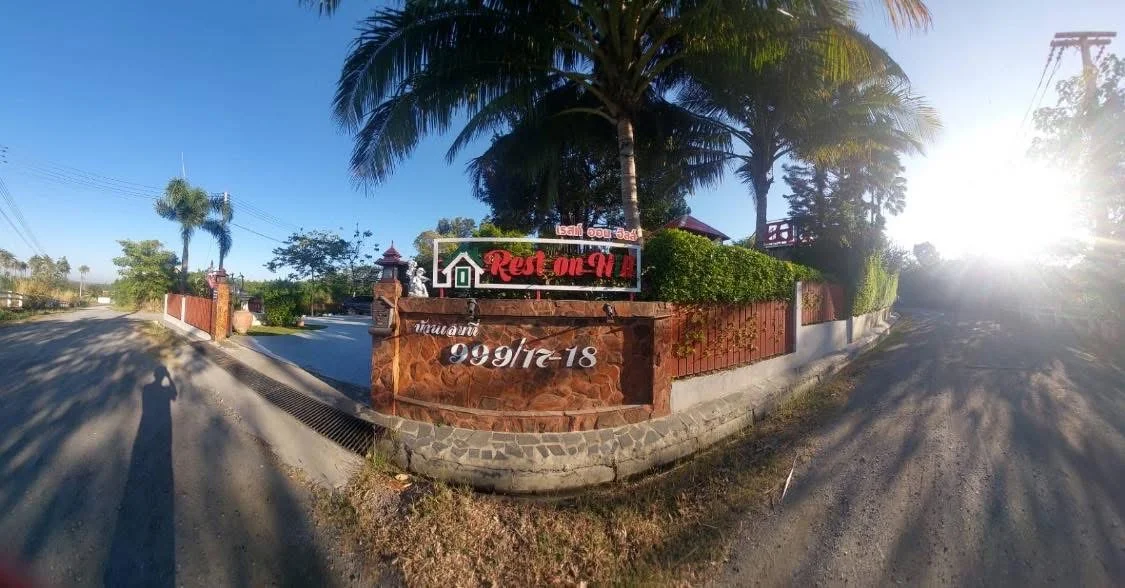 Rest On Hill PoolVilla พูลวิลล่าเขาใหญ่ รูปที่ 2