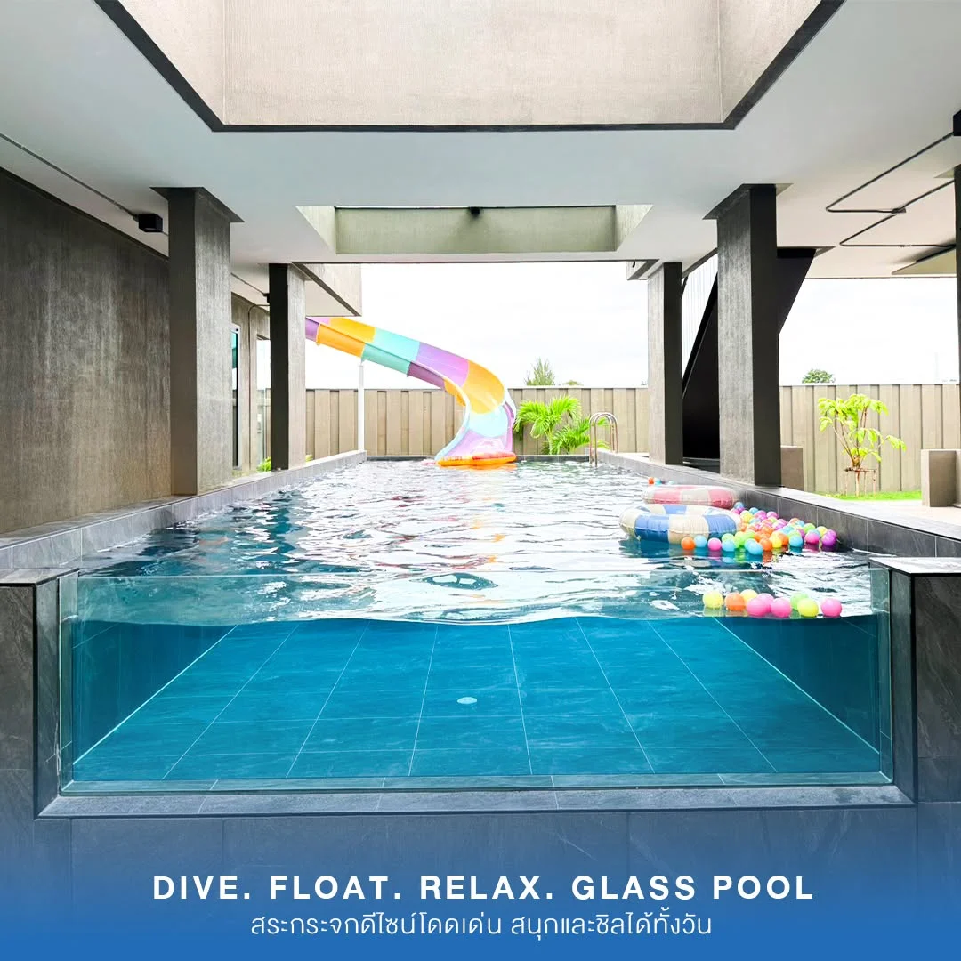 Racha On the Run Haus - Hua Hin Pool Villa พูลวิลล่าหัวหิน รูปที่ 7
