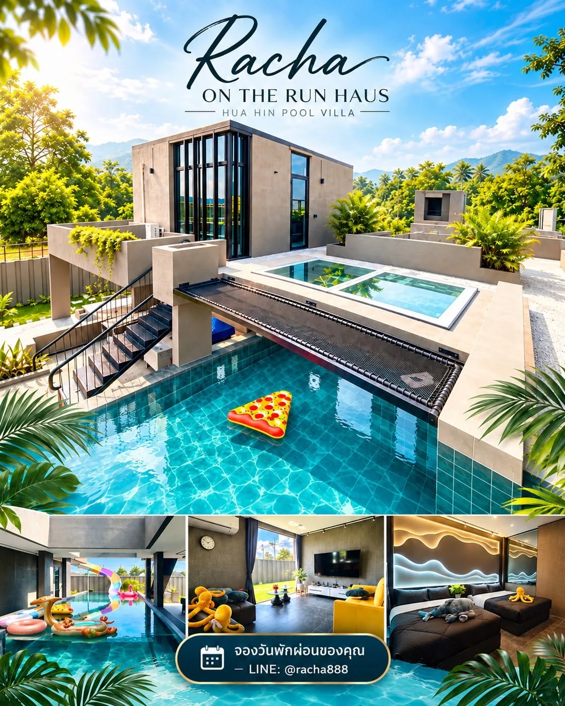 Racha On the Run Haus - Hua Hin Pool Villa พูลวิลล่าหัวหิน รูปที่ 3