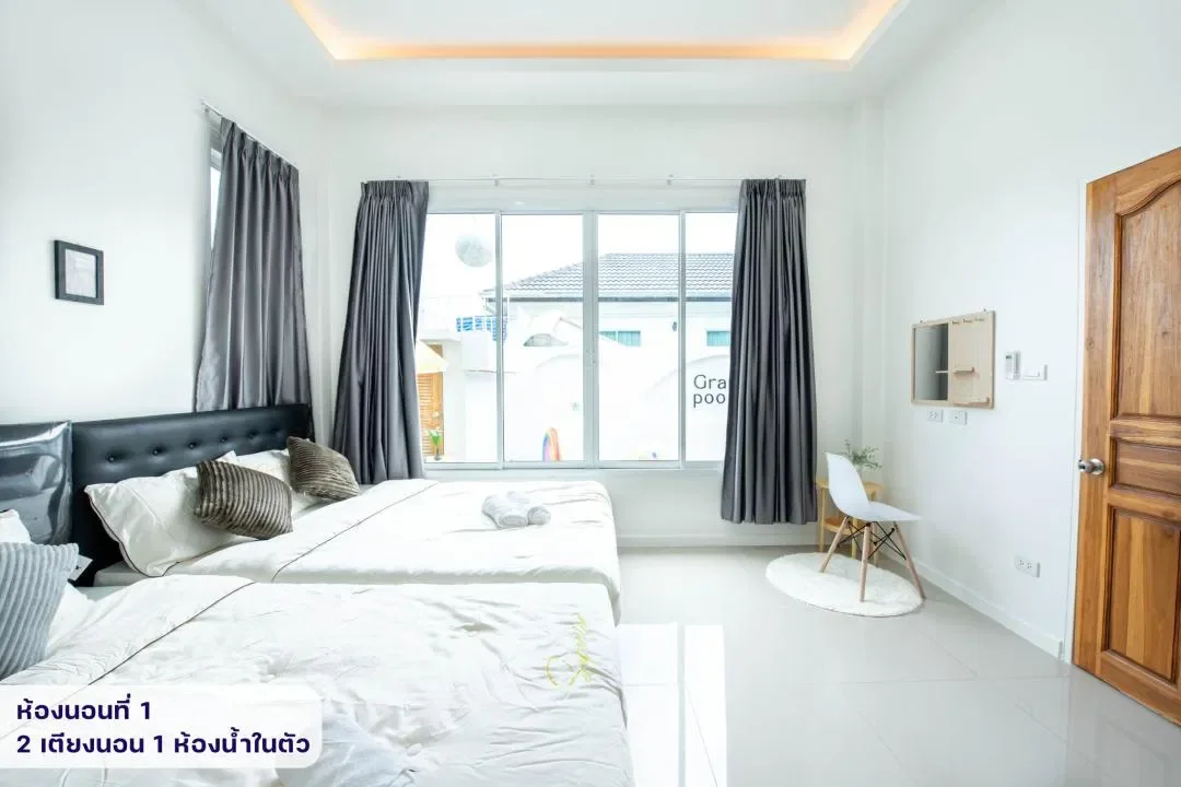 Graph Poolvilla รูปที่ 23