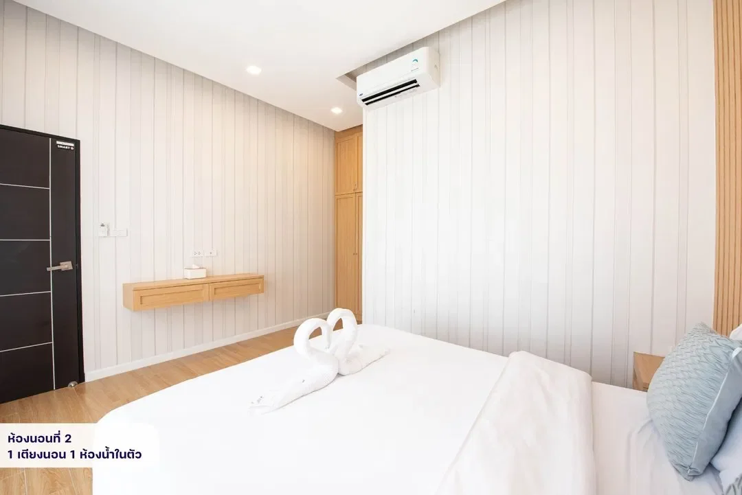 Miguel Plus Pool Villa รูปที่ 14