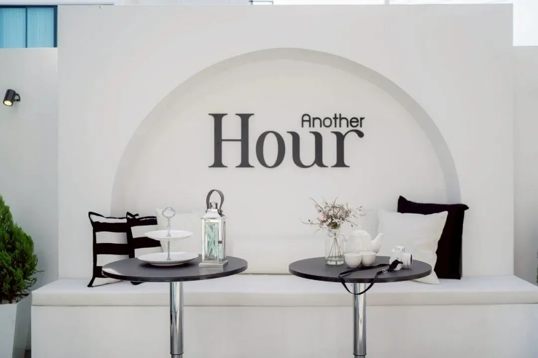 Another Hour รูปที่ 26