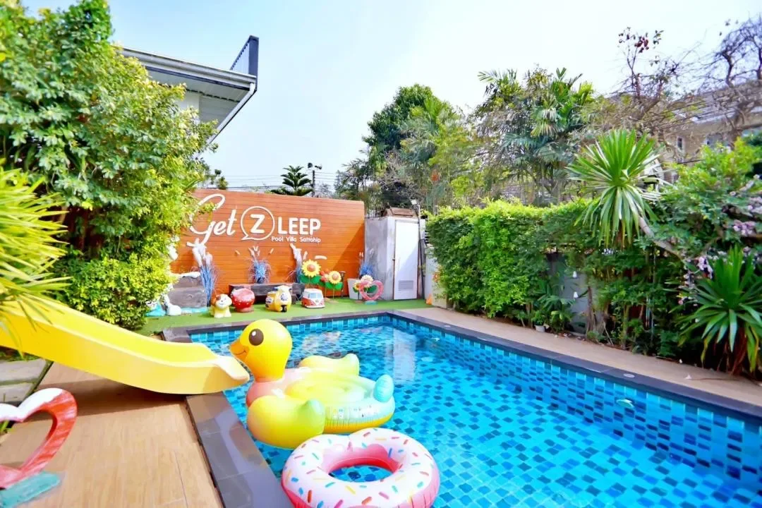 Get Z Leep1 รูปที่ 23