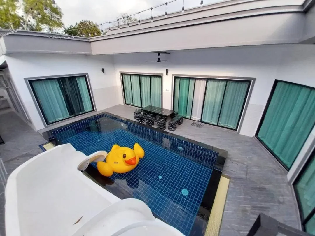 Mellow (เมลโล่) รูปที่ 17