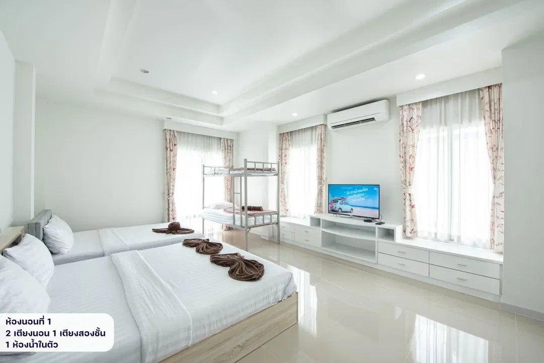 Chid talay poolvilla รูปที่ 12