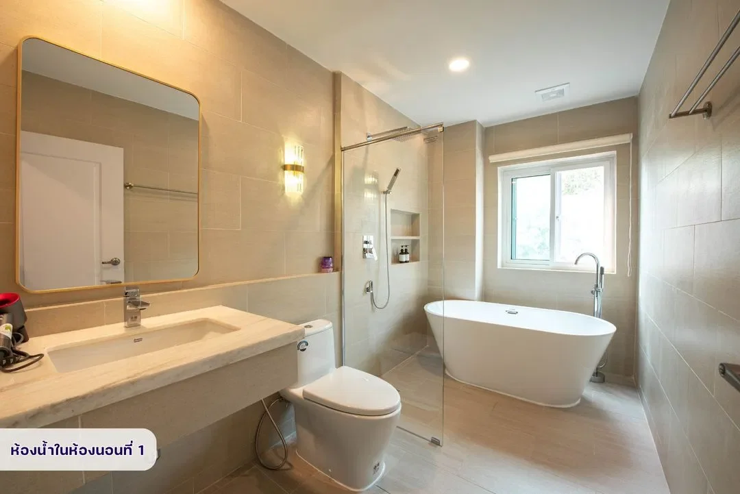 Ban Pool Villa Pattaya รูปที่ 26