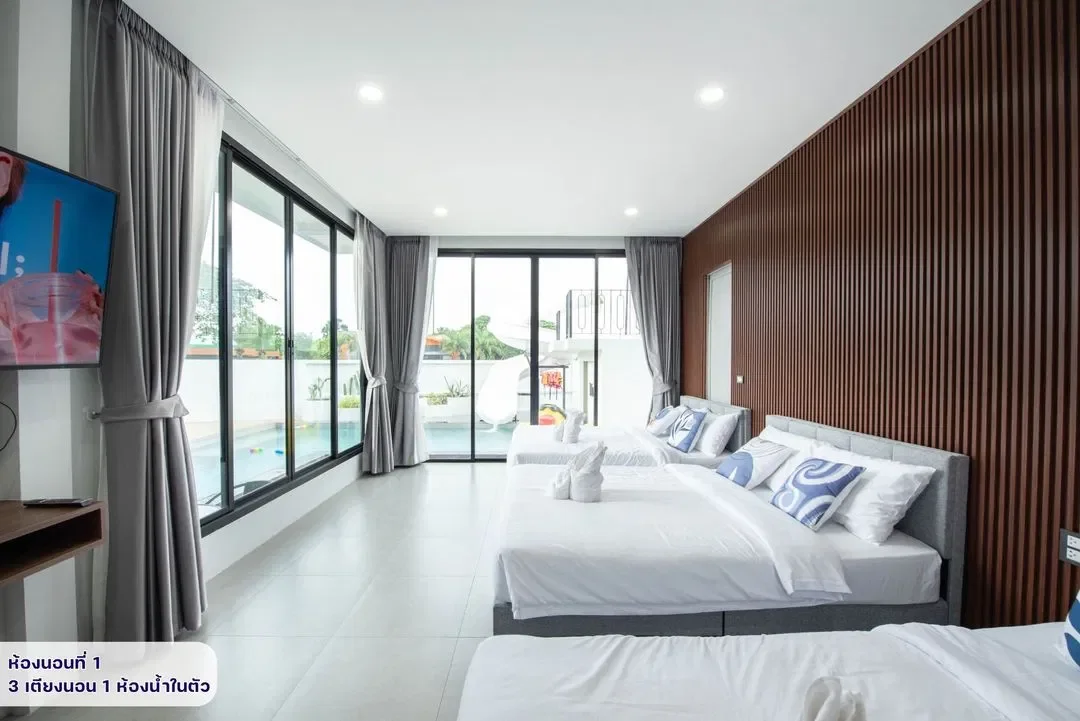 Mushroom poolvilla รูปที่ 19