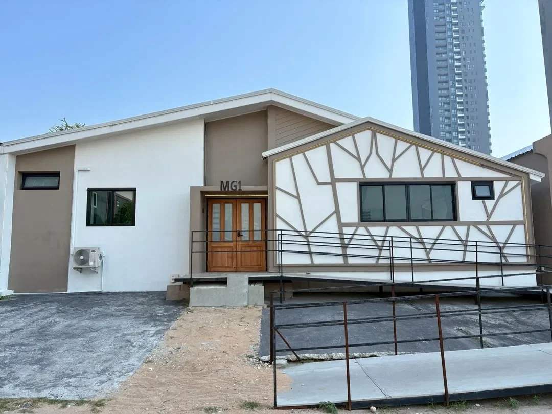 Madaguscar 1 รูปที่ 24