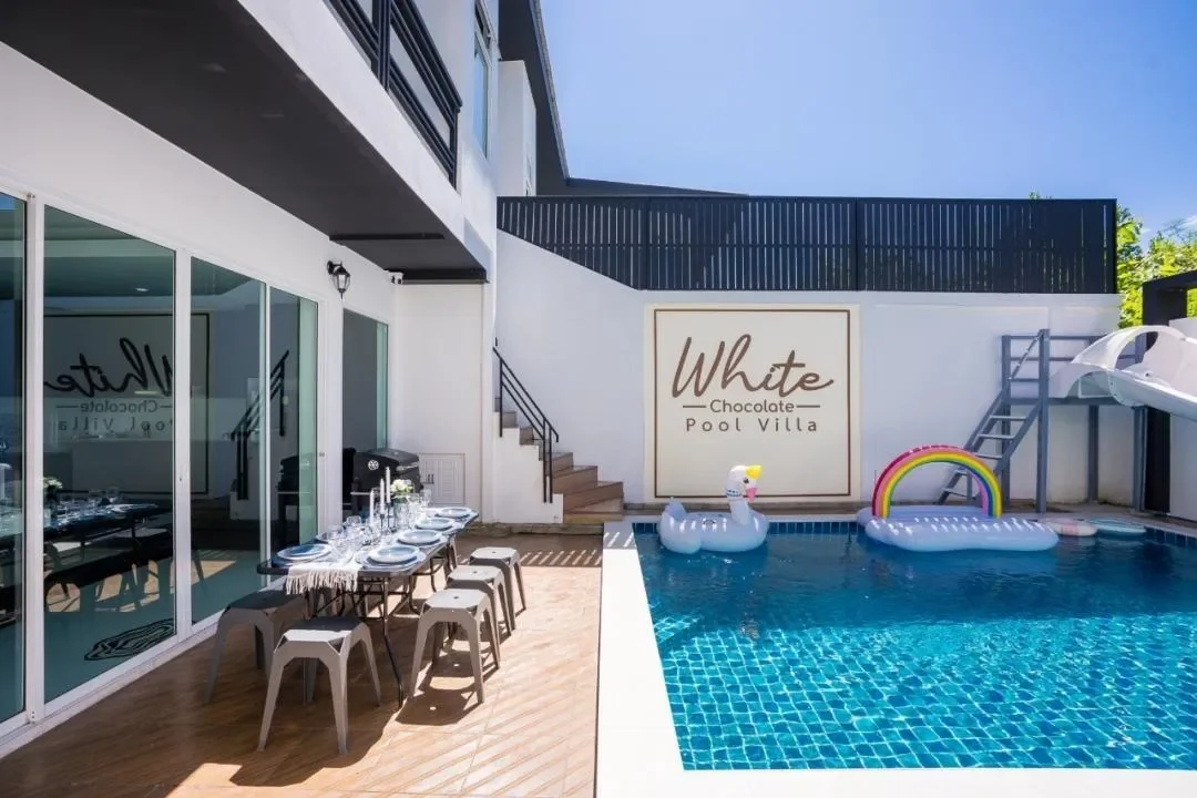 White chocolate รูปที่ 21