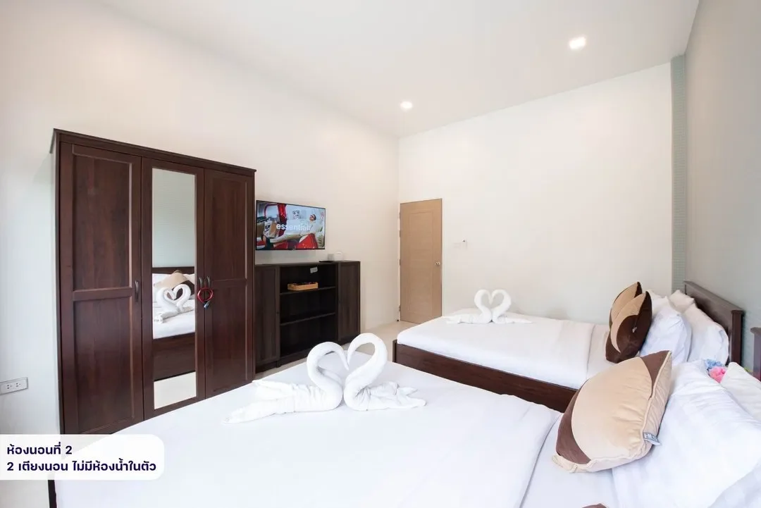 Miguel Pool Villa รูปที่ 16