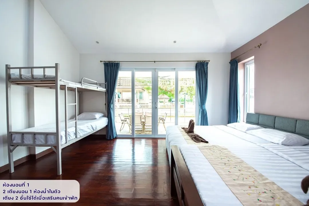 Kiang Talay Pool Villa รูปที่ 27