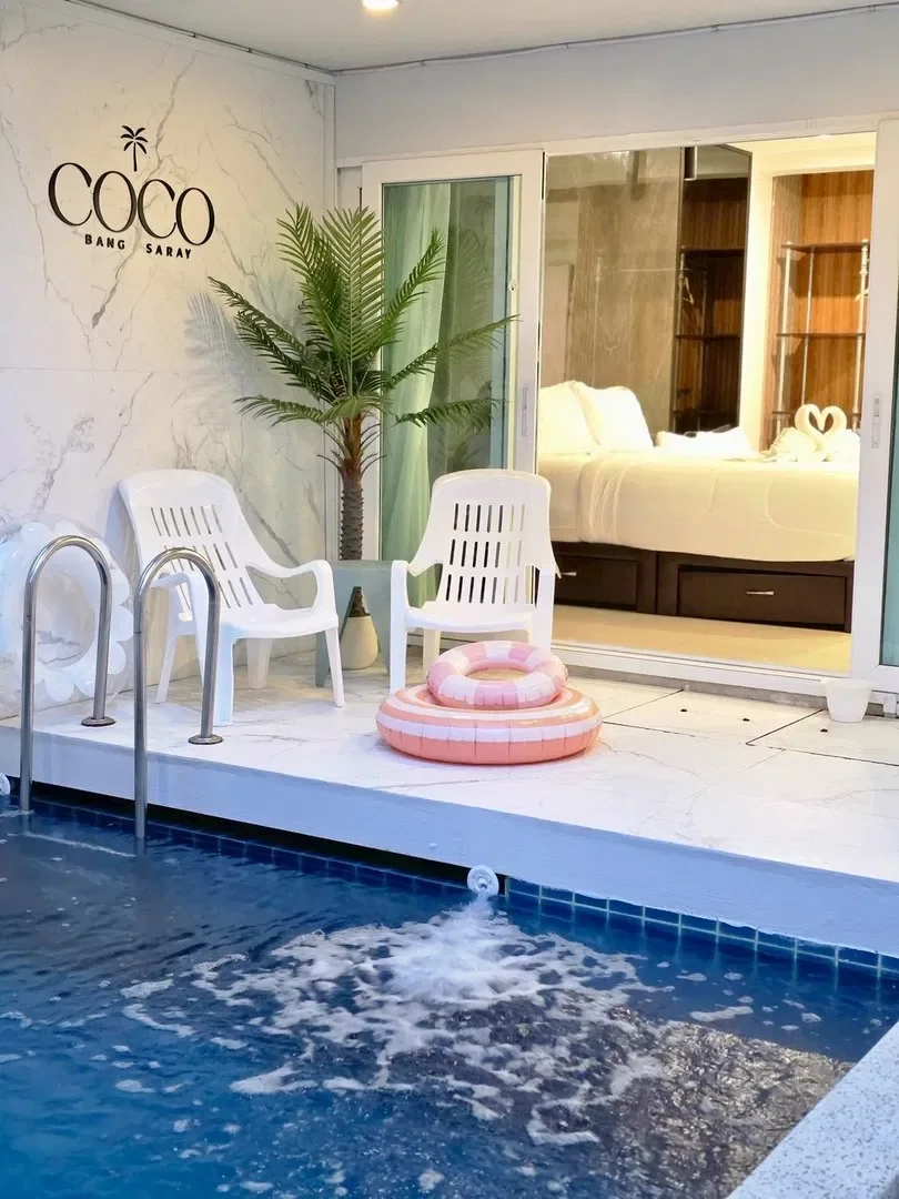 Coco Bangsaray รูปที่ 22