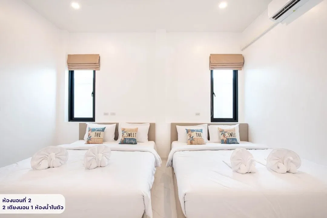 wasanpoolvilla 2 รูปที่ 9