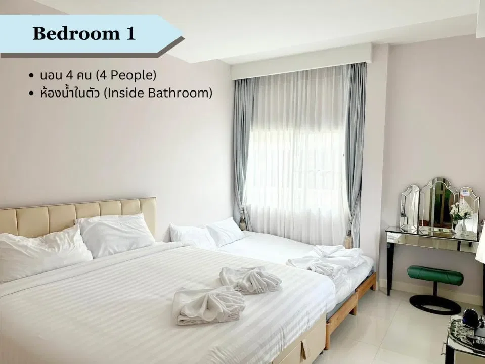 Chris Pool Villa รูปที่ 13