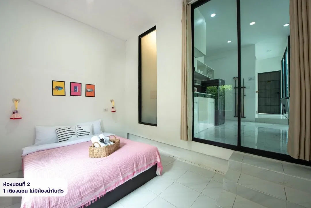 Avery Poolvilla รูปที่ 16