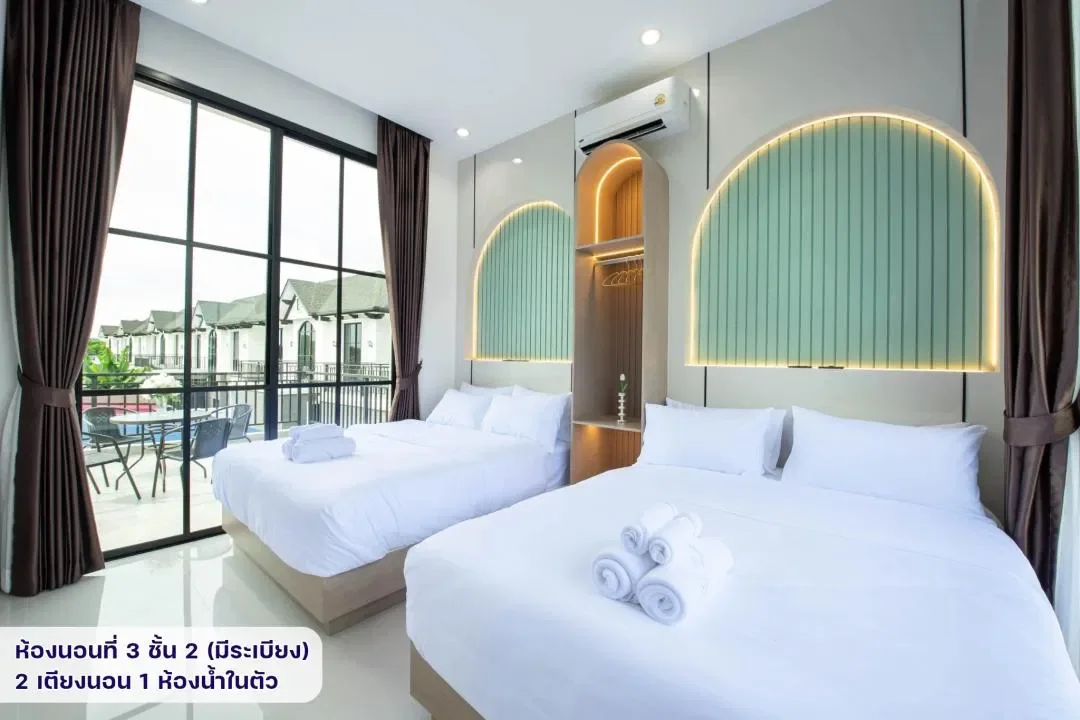 Velade & Co. Pool Villa รูปที่ 42