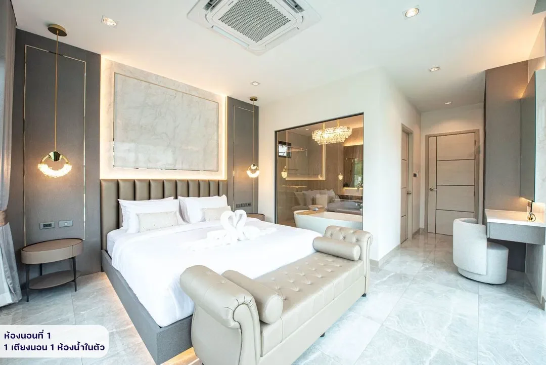 Olive Poolvilla 2 รูปที่ 10