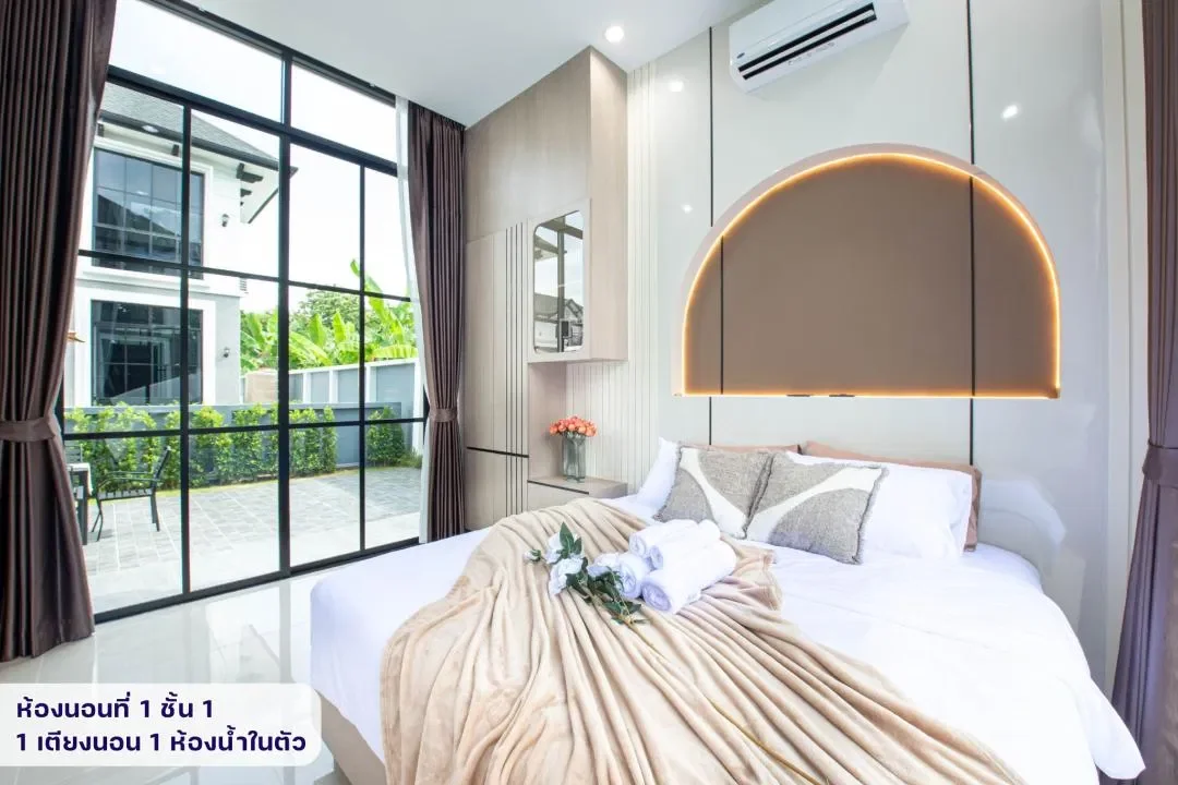 Velade & Co. Pool Villa รูปที่ 20