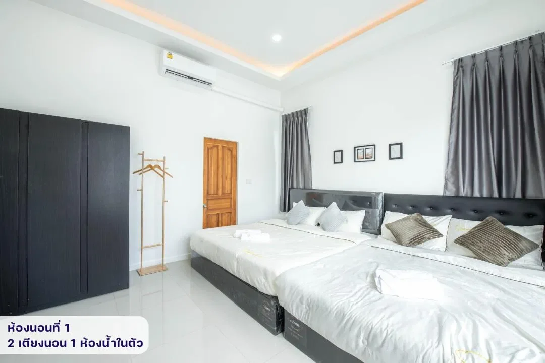 Graph Poolvilla รูปที่ 22