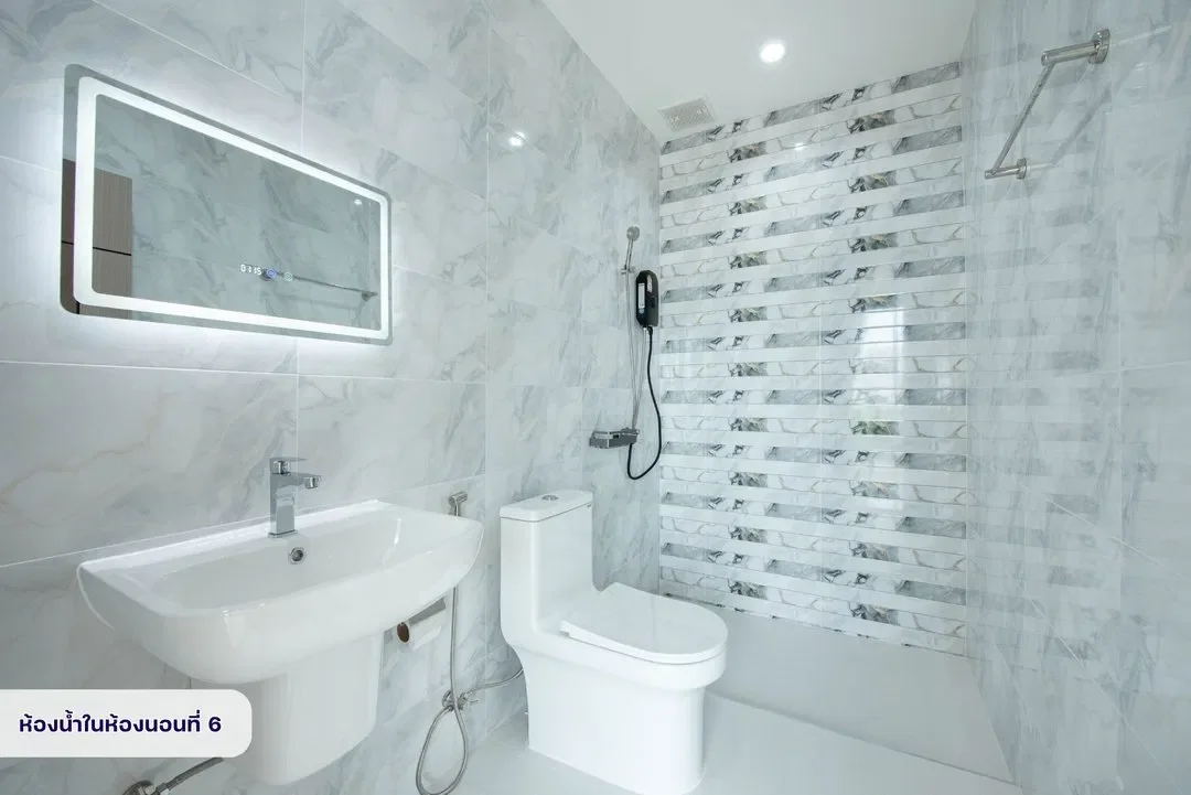 Glass House B8 รูปที่ 15