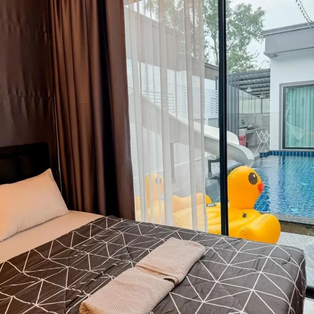 Mellow (เมลโล่) รูปที่ 7