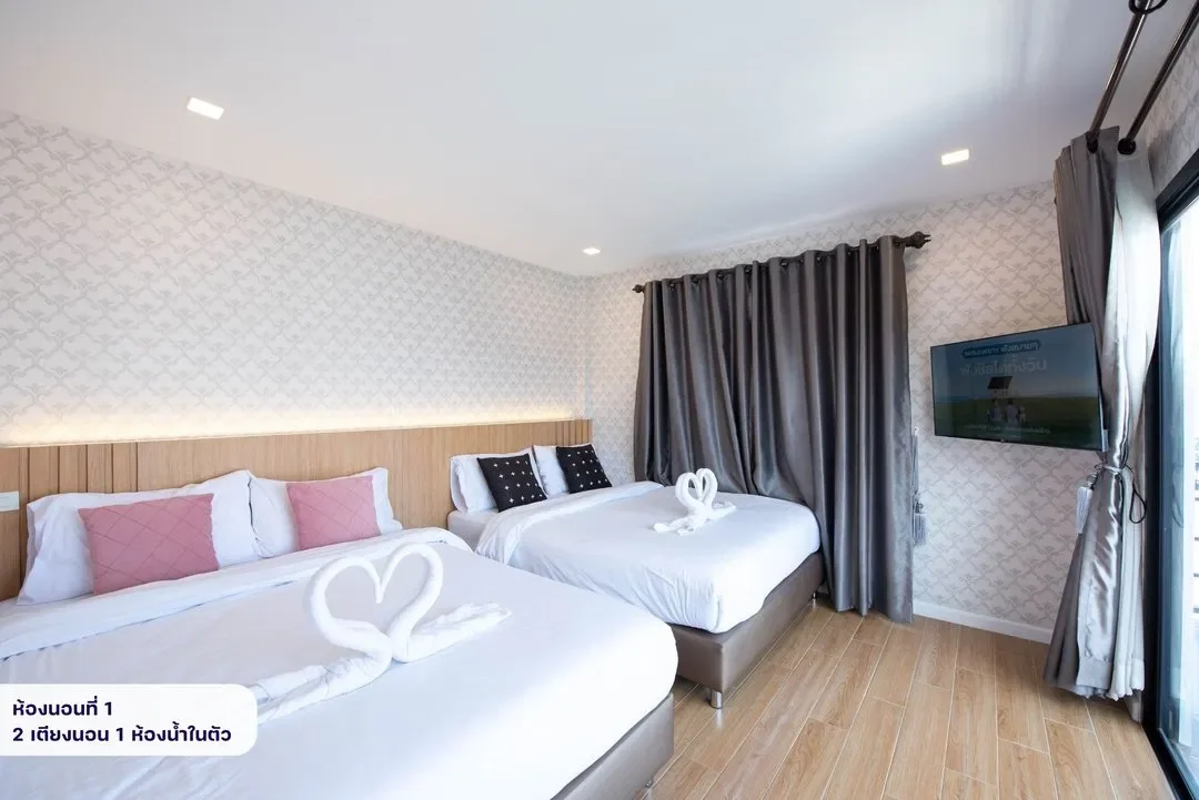Miguel Plus Pool Villa รูปที่ 11