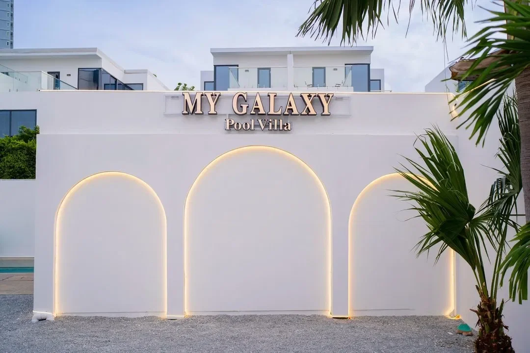 MY GALAXY Pool Villa รูปที่ 32