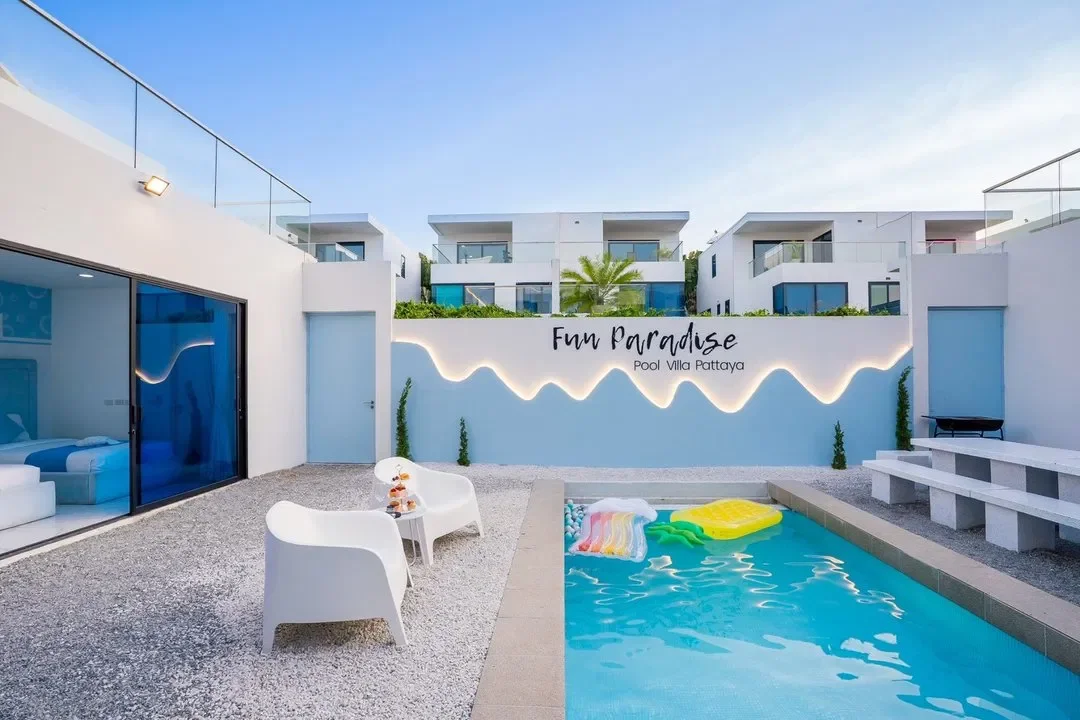 Fun Paradise Pool Villa รูปที่ 38