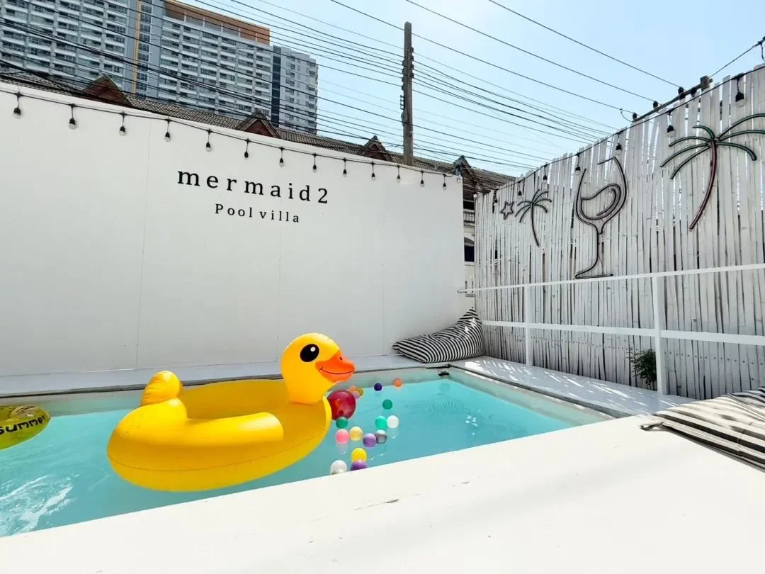 Mermaid 2 รูปที่ 18