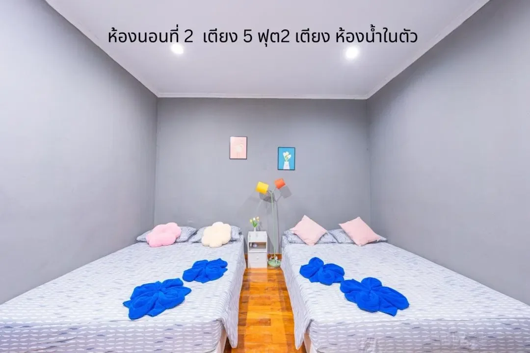 Deluxe pool villa รูปที่ 17