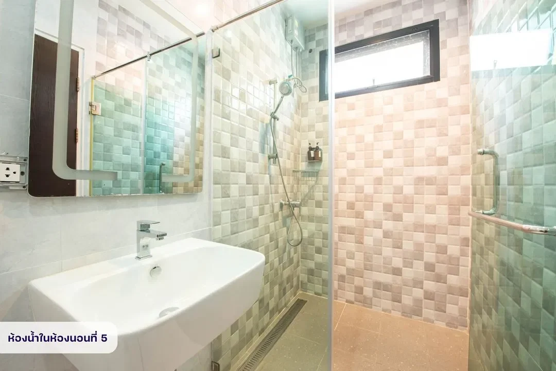 Kaena House รูปที่ 32