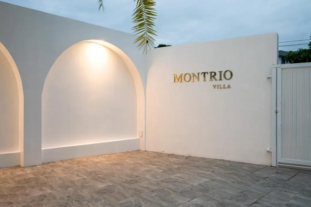Montrio Villa Pattaya第22张