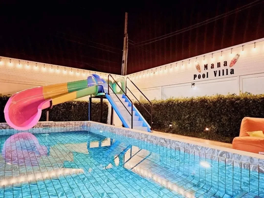 Mana Pool Villa รูปที่ 25