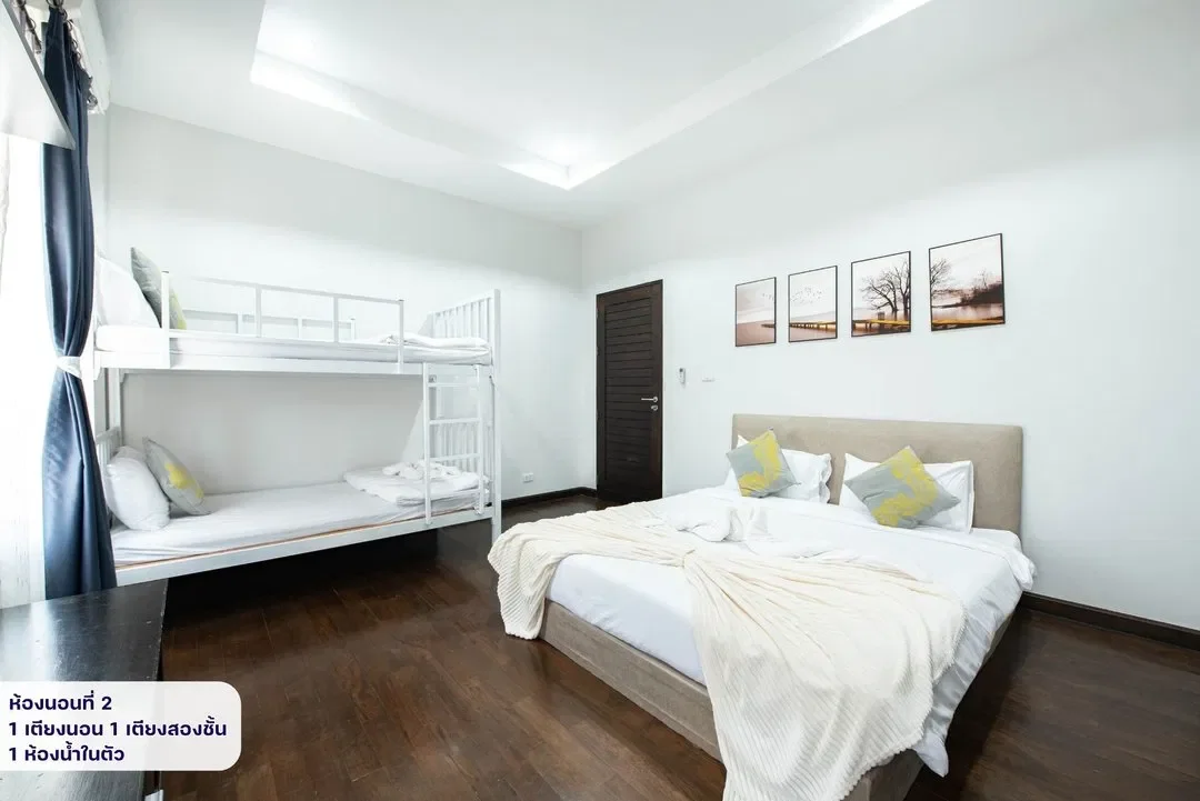 Daryna Beach Walk Villa รูปที่ 17