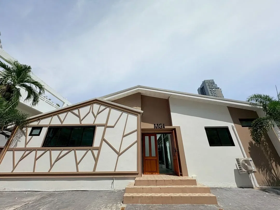 Madaguscar 4 รูปที่ 27