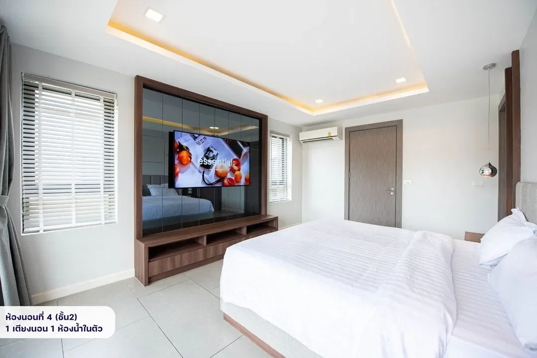 Serenity 16 รูปที่ 17
