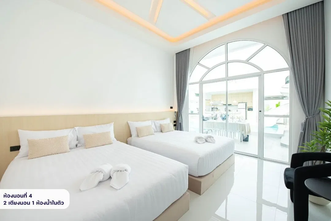 Villa Lert Lert รูปที่ 17