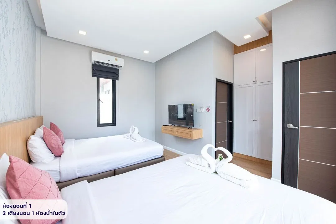 Celesta Poolvilla รูปที่ 5