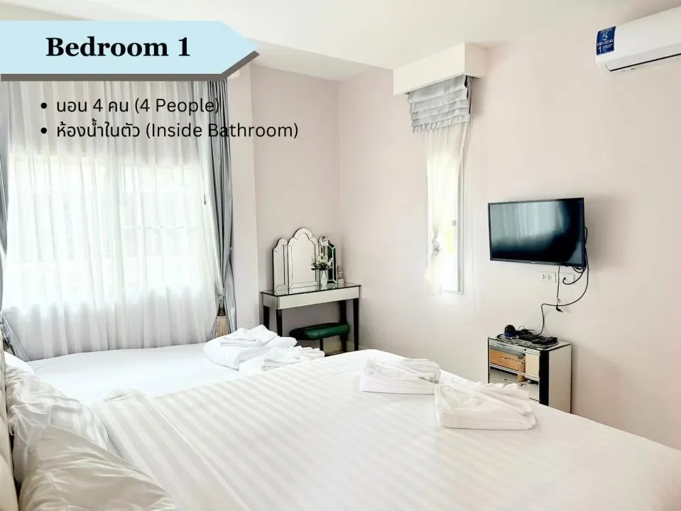 Chris Pool Villa รูปที่ 9