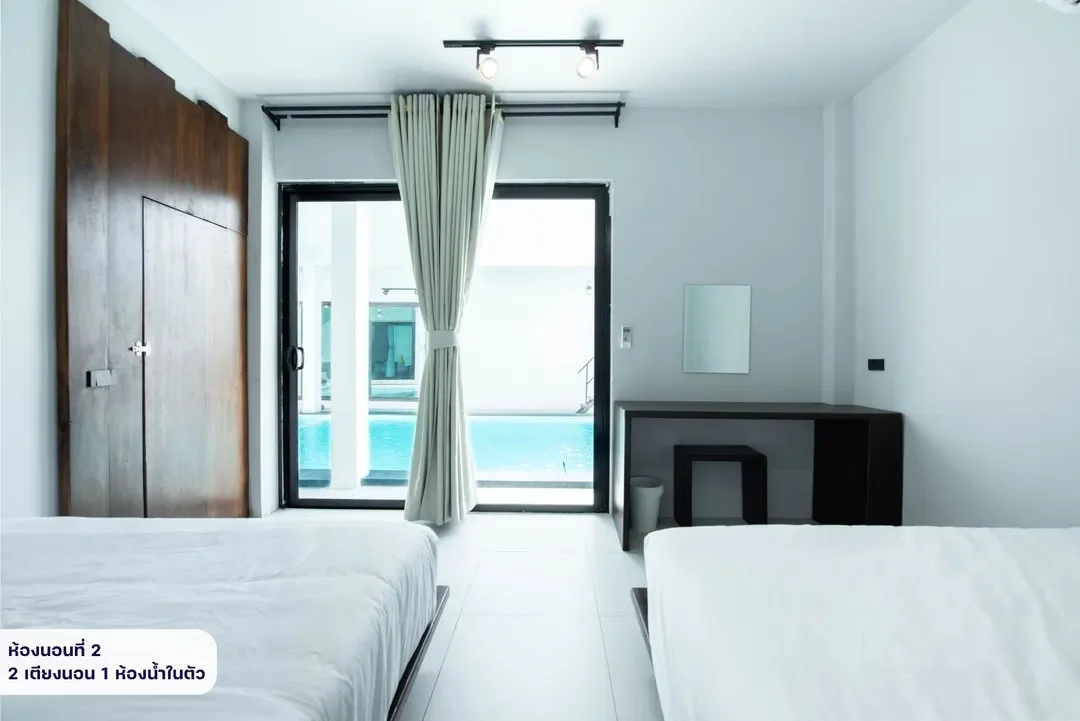 Heaven Hill Pool villa รูปที่ 6