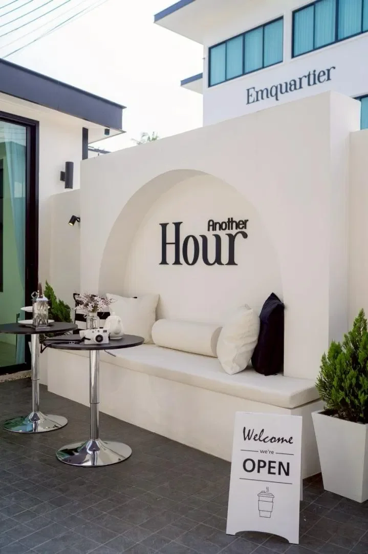 Another Hour รูปที่ 28