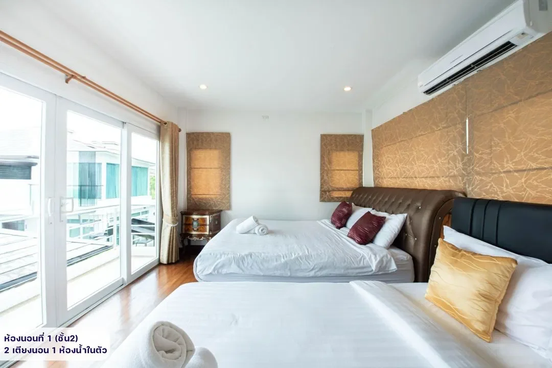 Cozy Breeze Pool Villa รูปที่ 32