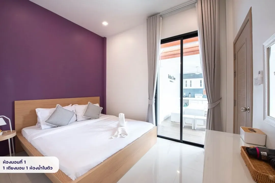 Miguel Pool Villa รูปที่ 10