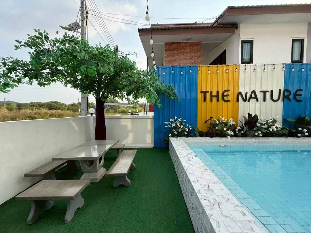 The nature รูปที่ 33