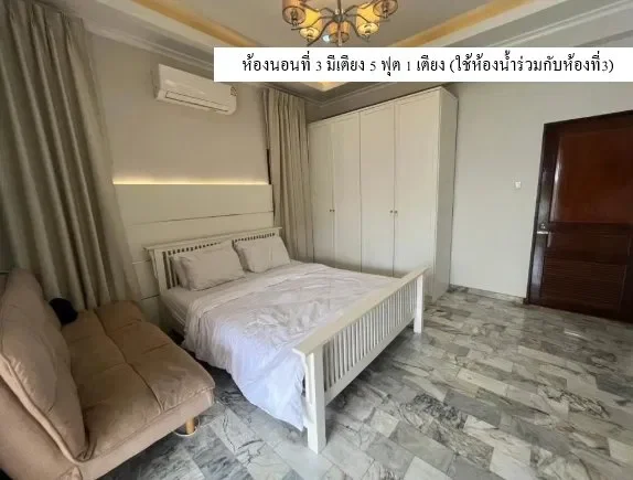 Mello poolvilla A3 รูปที่ 33
