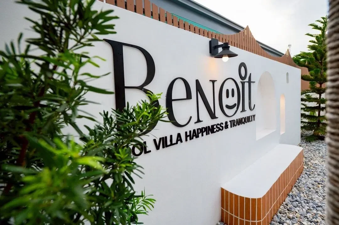 Benoit (เบอร์นัวร์) รูปที่ 34