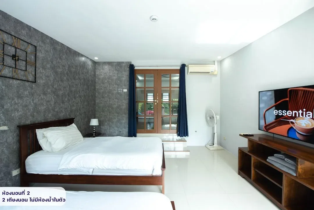 Lake house รูปที่ 10