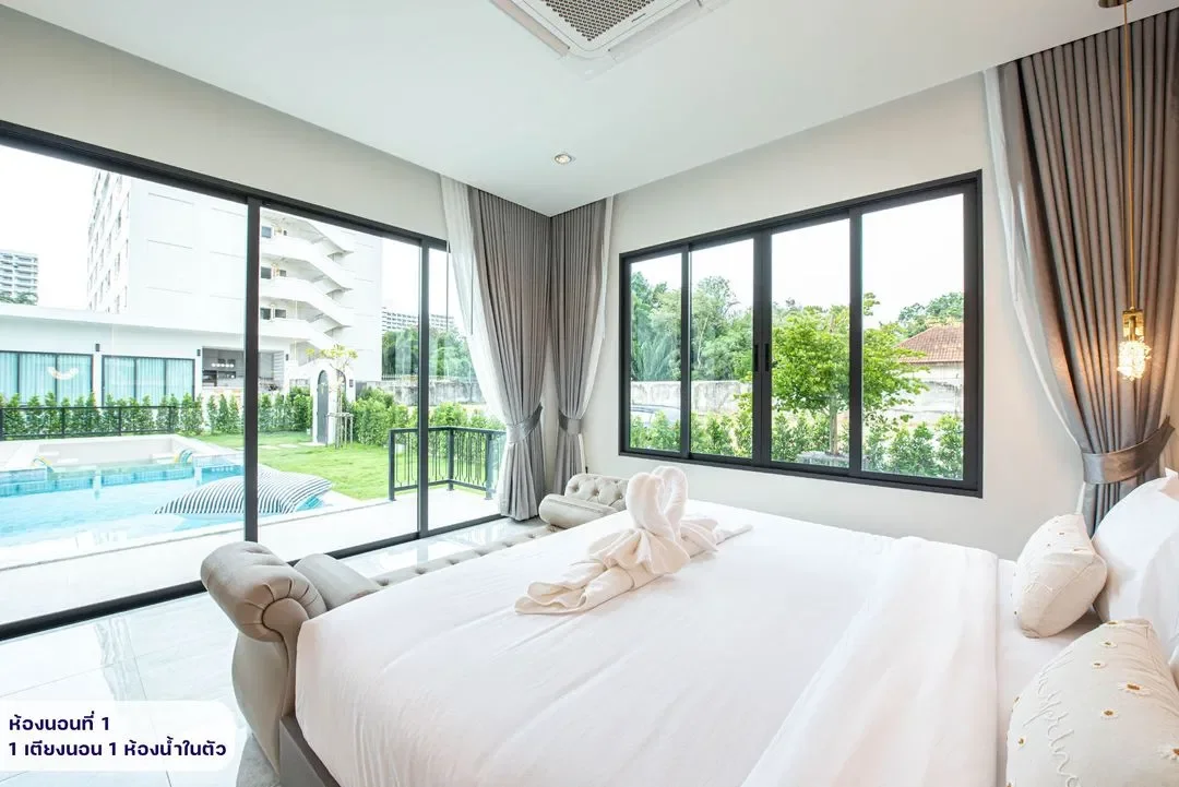Olive Poolvilla 2 รูปที่ 15