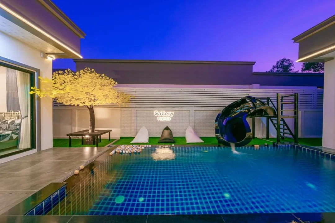 Gallery รูปที่ 20