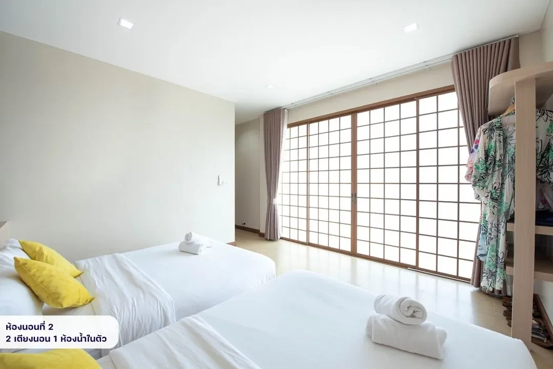 PN NISEKO รูปที่ 14